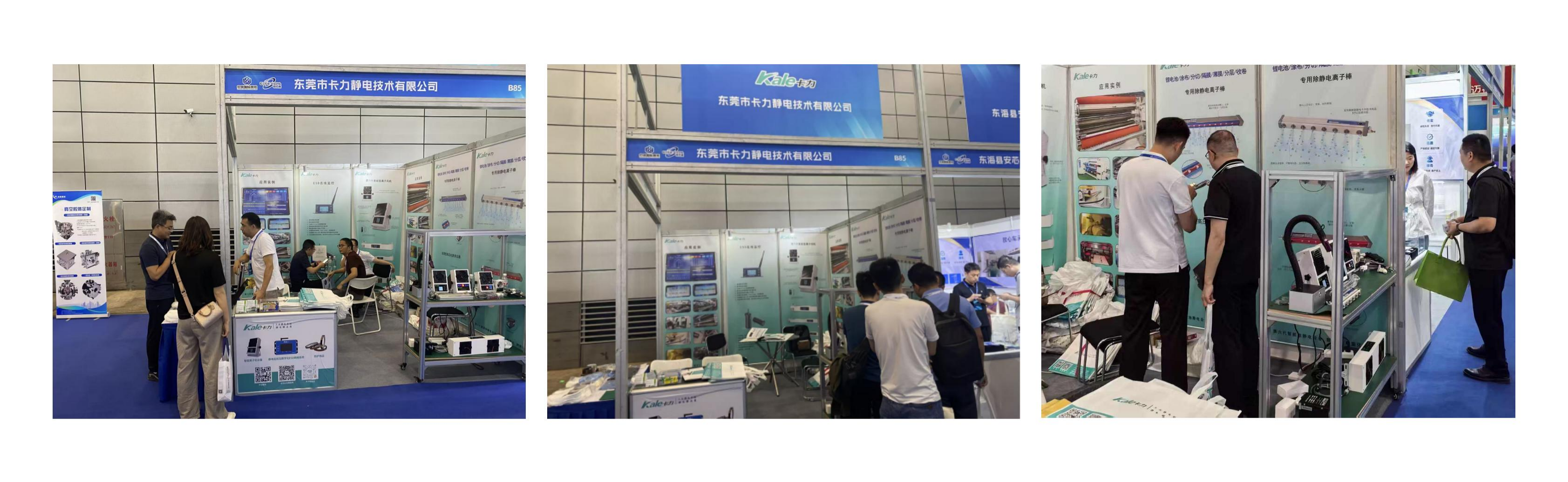 新建 DOCX 文档_04.jpg