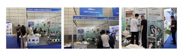 芯聚合肥，载誉收官｜2026 合肥国际半导体展圆满落幕，我司