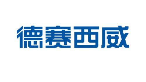 德赛西威