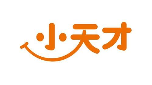 小天才